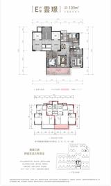 青云台小区1期 3室2厅2卫 109.00平米