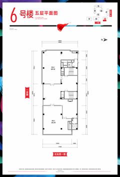 花千集中心519.12平户型