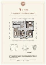 茂业豪园1期 3室2厅2卫 114.00平米