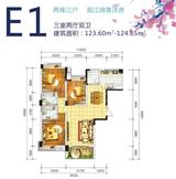 淮口江上明珠 3室2厅2卫 123.68平米