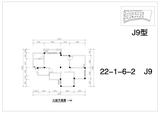 堤亚纳河谷 2室1厅1卫 84.88平米