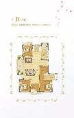 中信太阳城(北城世纪公园1期)4室2厅2卫141.00平户型