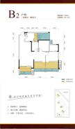 金房大榕湾人家3室2厅2卫95.00平户型