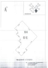 K区7#020