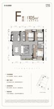 江语名邸1期3室2厅2卫105.00平户型