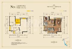 棕榈湖国际社区三期3室2厅2卫92.63平户型