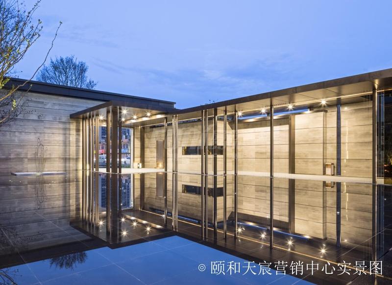 园林示范区