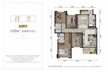 保利熙园2期4室2厅2卫127.00平户型