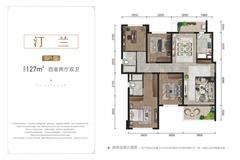 保利熙园1期4室2厅2卫127.00平户型