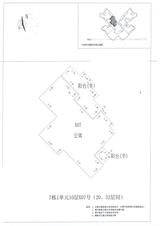 中德英伦联邦3期 2室2厅1卫 87.00平米