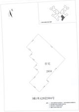 中德英伦城邦（K区） 2室2厅1卫 88.00平米