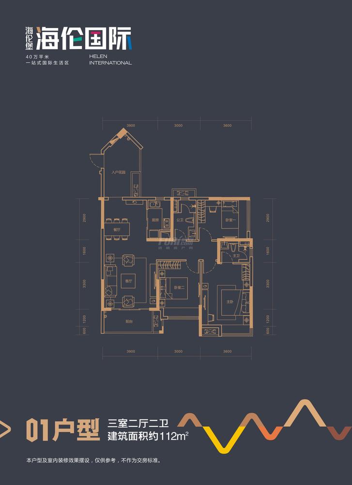 1-1-01户型