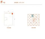 炜岸城3期  70.10平米