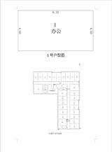 京蓉时代杉众广场1期  56.37平米