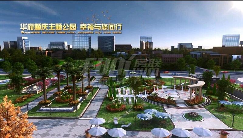 华瑞中心