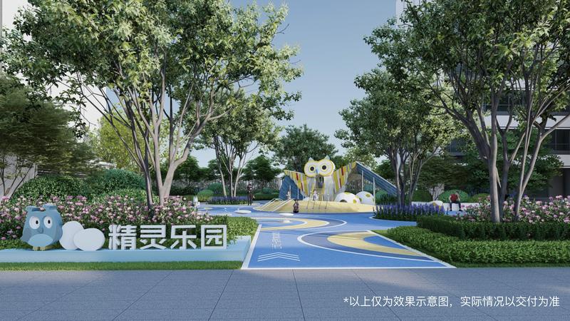 效果图