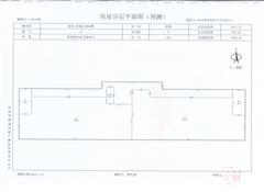 碧美恋城公馆682.86平户型