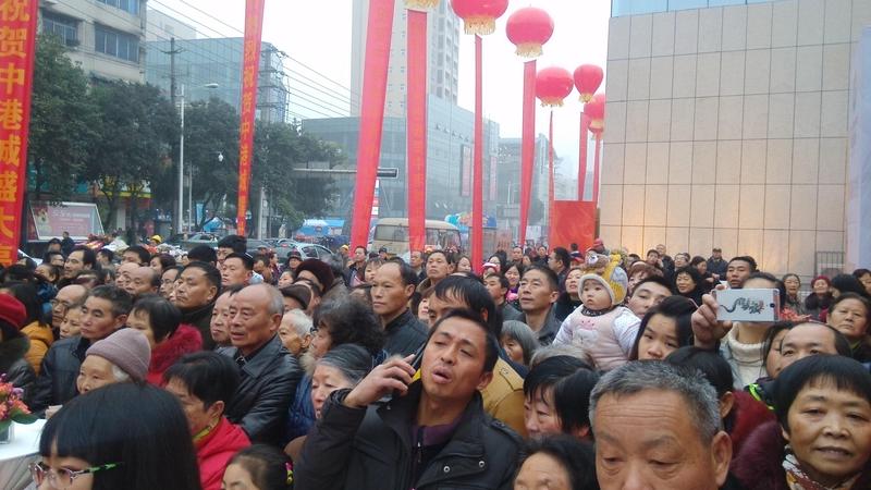 活动图片