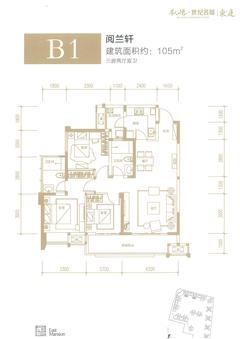 凯德世纪名邸东庭1期3室2厅2卫104.99平户型