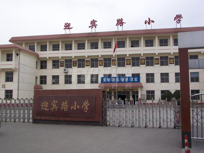 保利学府城-配套