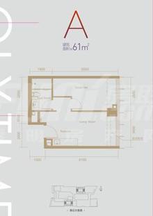 保利时代里商厦1室59.86平户型