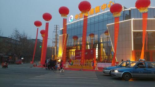 金舆名苑二期中港城活动图