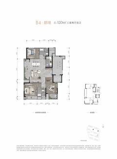 桂语麓境花园1期3室2厅2卫120.00平户型