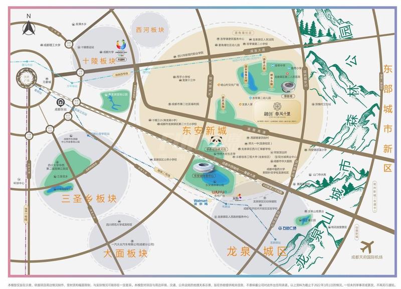 区位图
