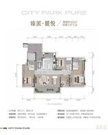 臻派·麓悦