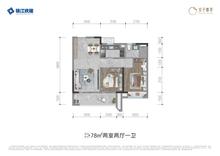 峯萃苑1期（交子峯萃）2室2厅1卫77.83平户型