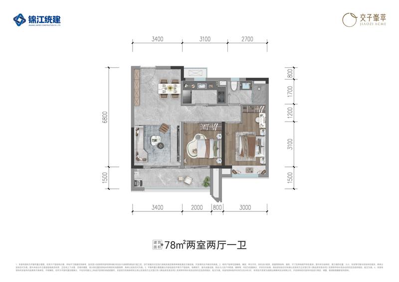 璟峯