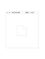 办公-15-1503