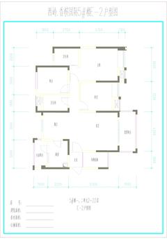 西岭香槟国际3室2厅2卫118.14平户型