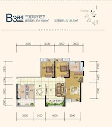 地铁首座3室2厅2卫110.08平户型
