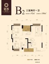 龙城二期领都 3室2厅1卫 92.00平米