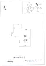 B区13#078