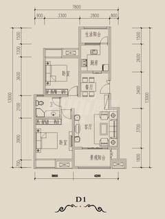 银河首座2室2厅1卫88.11平户型
