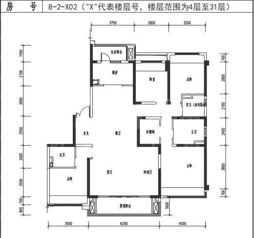 B户型8栋2单元标准层02号房
