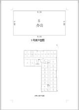 京蓉时代杉众广场1期  51.30平米