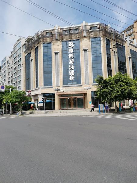 配套图