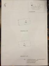 中德英伦城邦（K区）  149.00平米