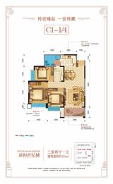 成都嘉和世纪城1期 3室2厅1卫 101.00平米