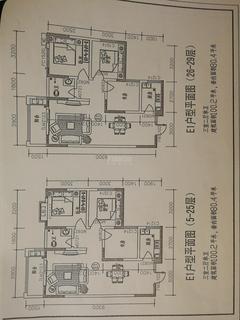 蓝色港湾二期2期3室2厅1卫102.86平户型