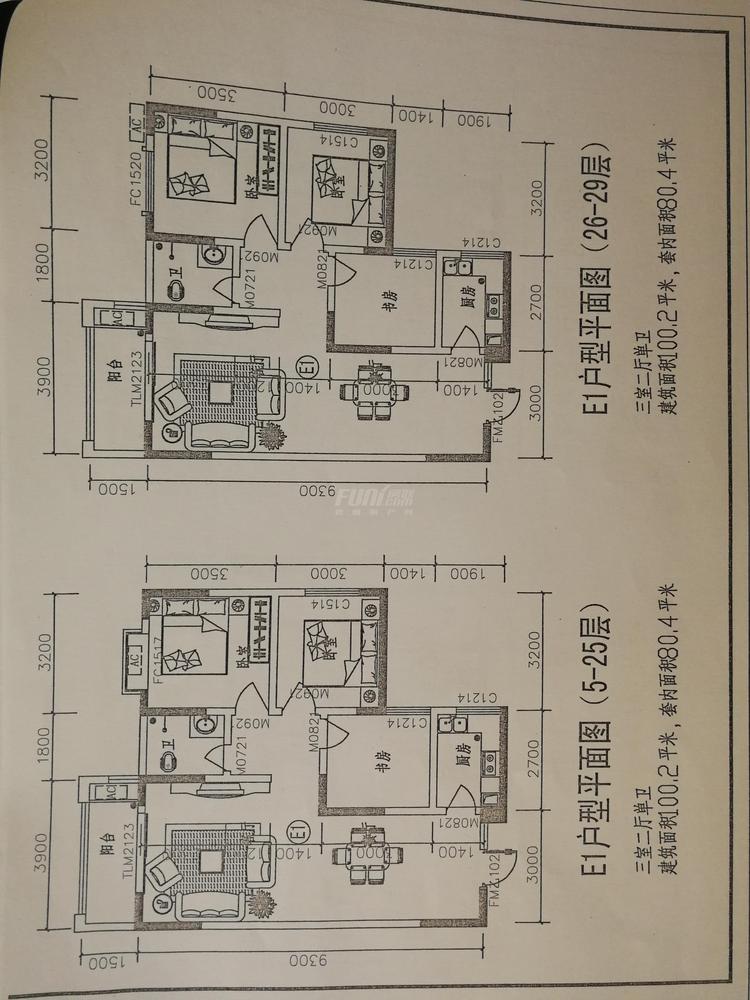 户型图5