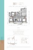 北誉名邸1期3室2厅2卫113.00平户型