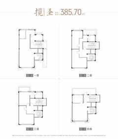 壹山1期5室2厅2卫385.70平户型