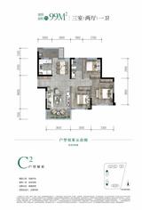 贤悦府1期 3室2厅1卫 99.00平米