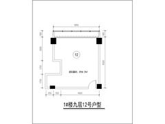俊屹中心1期58.29平户型