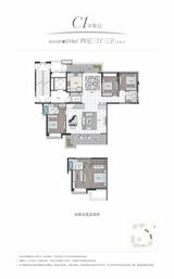 紫境府3期 3室3厅2卫 184.00平米
