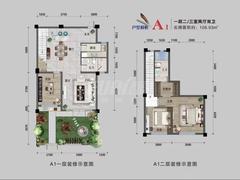青山峦院1期3室2厅2卫45.29平户型
